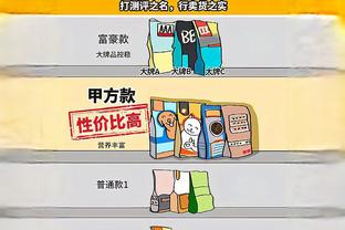 新利18体育官网客服截图0